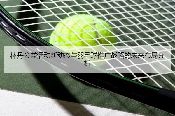 img_1781278444754_88_0_318.jpg